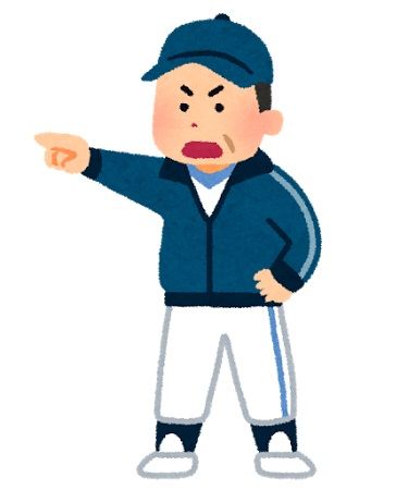 名選手、名監督にあらず←具体的に誰？