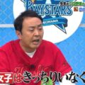 【謎】広島東洋カープがマエケンに声すらかけなかった理由 【謎】広島東洋カープがマエケンに声すらかけなかった理由